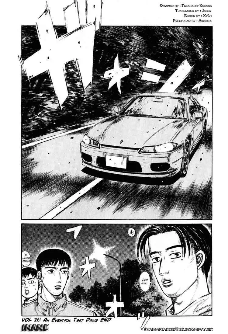 Initial D Chapter 261 14